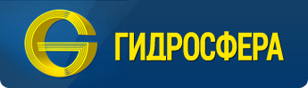 Гидросфера logo